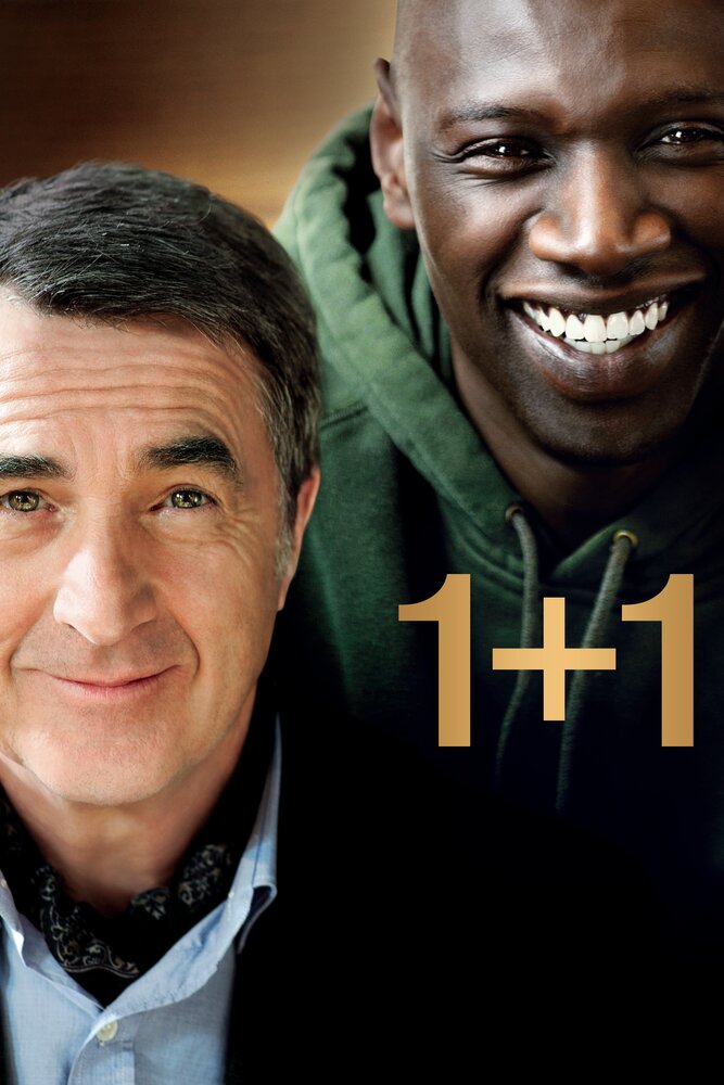 1+1 (2011) постер