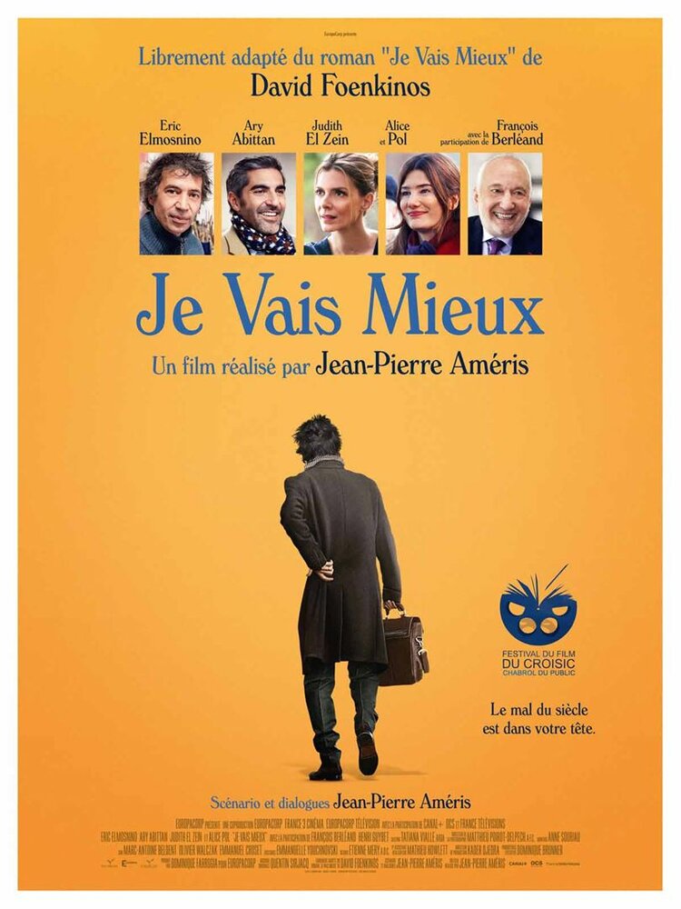 Je vais mieux (2017) постер