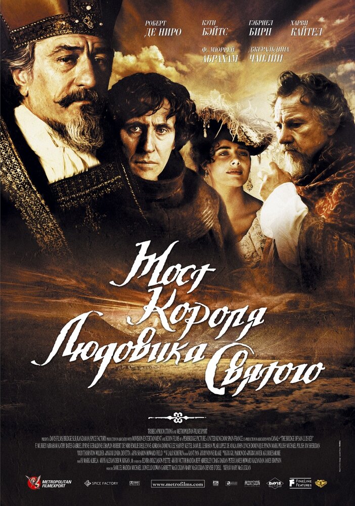 Мост короля Людовика Святого (2004) постер