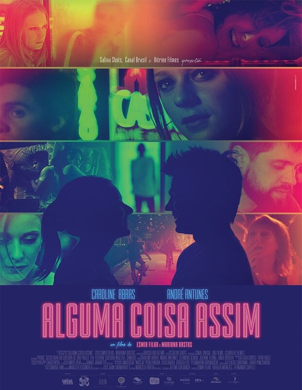 Alguma Coisa Assim (2017) постер