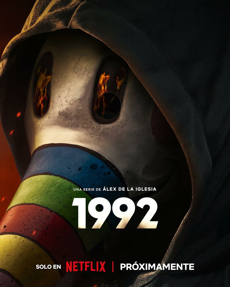 1992 (2024) постер