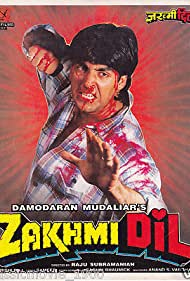 Zakhmi Dil (1994)