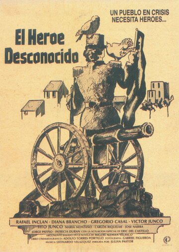 El héroe desconocido (1981)