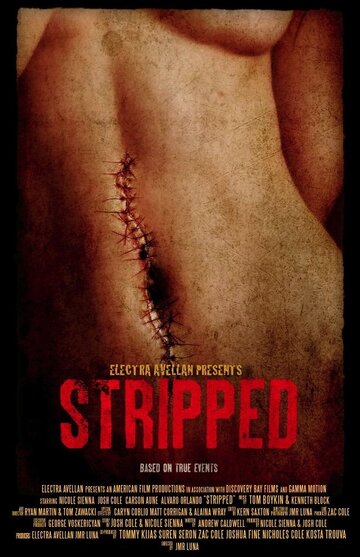 Stripped (2013)